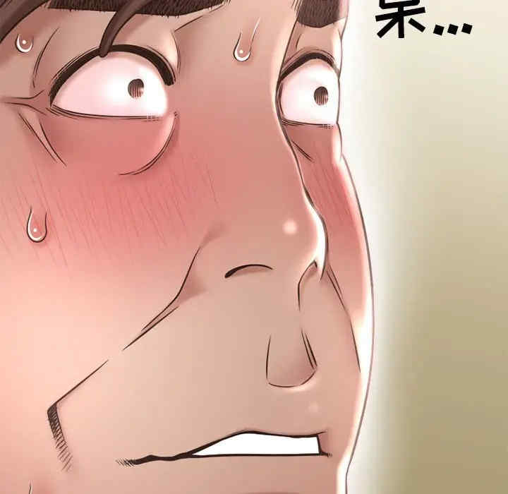 第66张