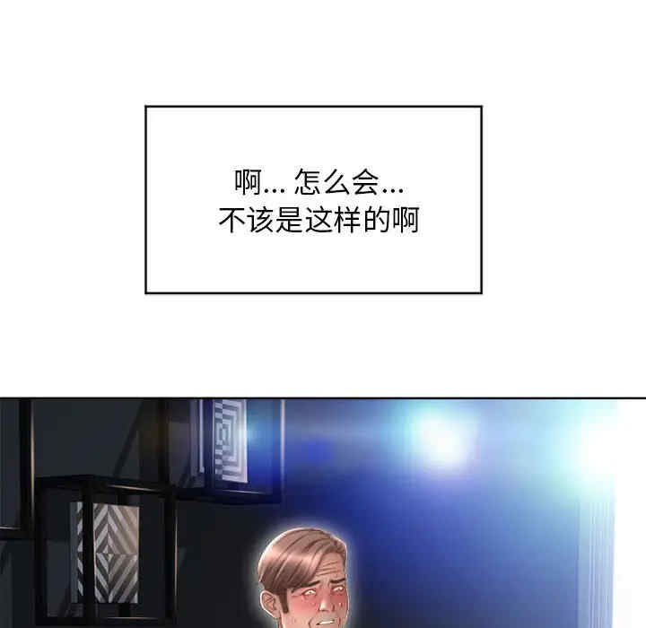第70张