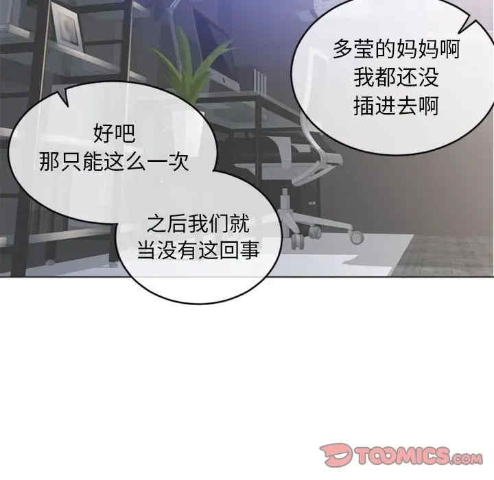 第84张