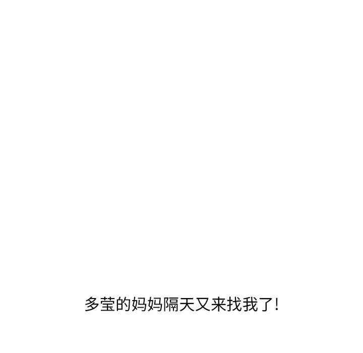 第93张