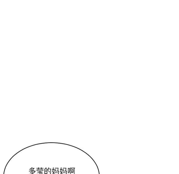 第94张