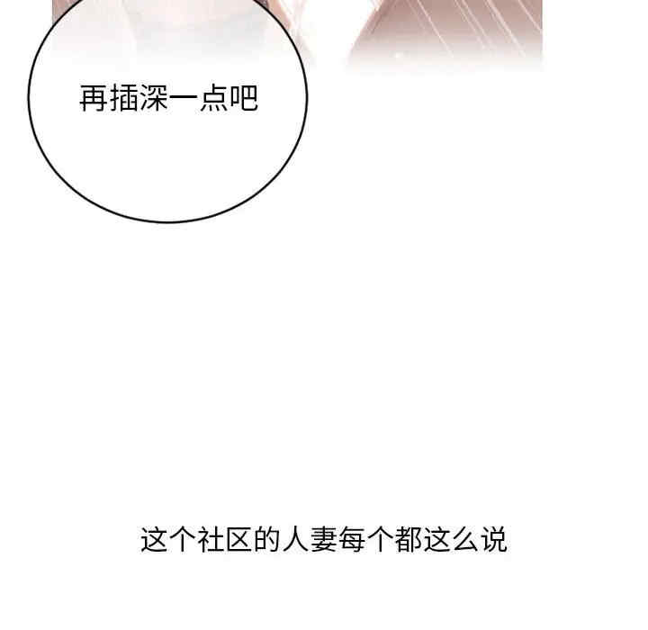 第102张