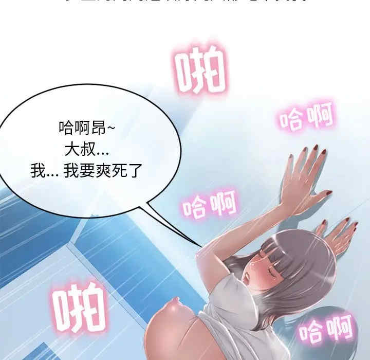 第110张