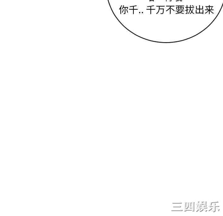 第115张
