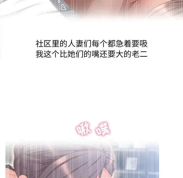 第128张