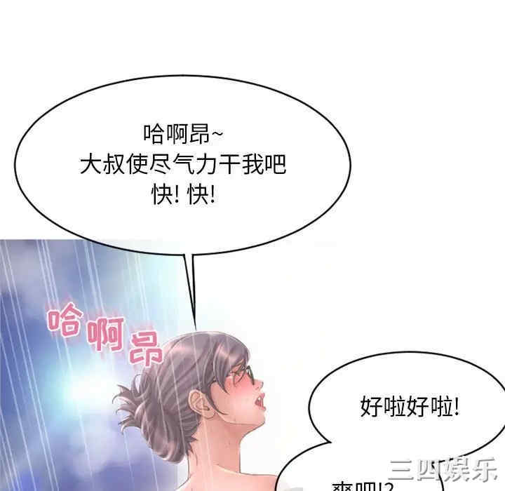 第135张