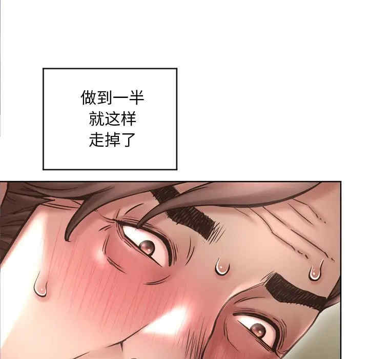 第146张