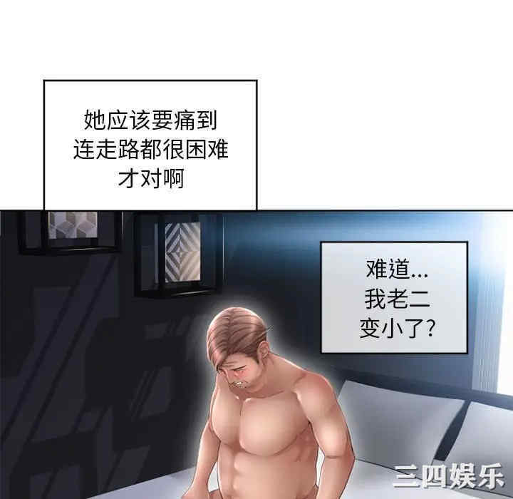第152张