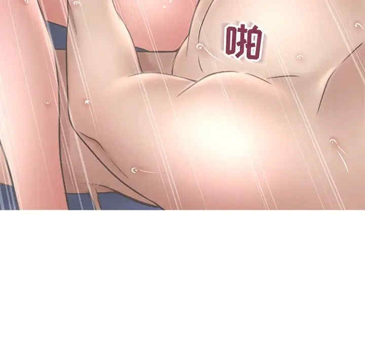 第173张