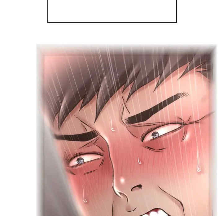第32张
