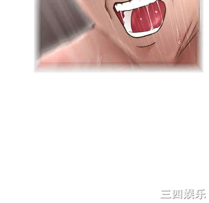 第34张