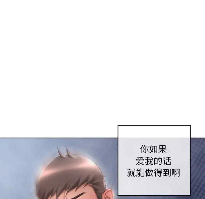 第48张