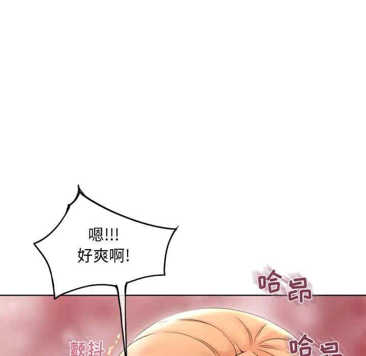 第78张