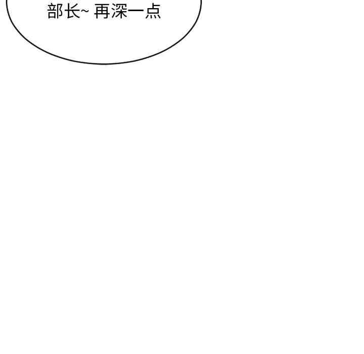 第101张