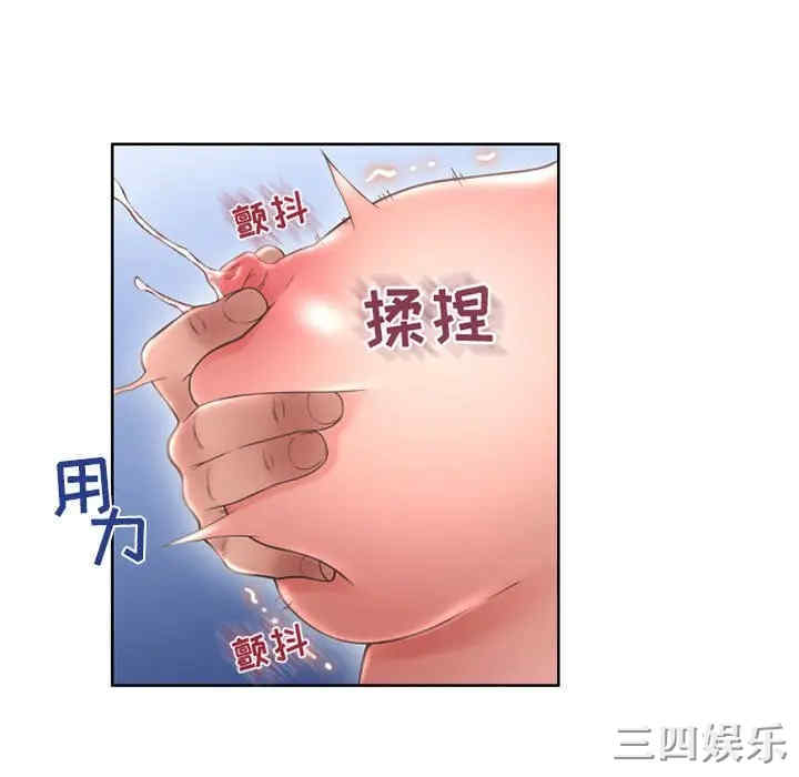 第144张