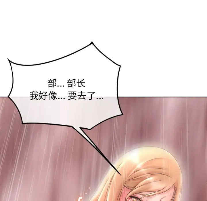 第167张