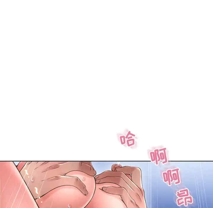 第184张