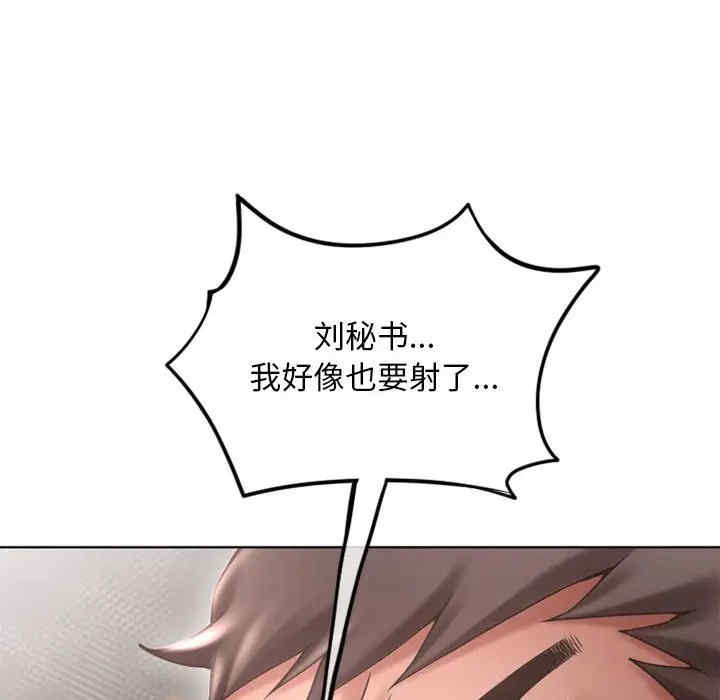 第190张