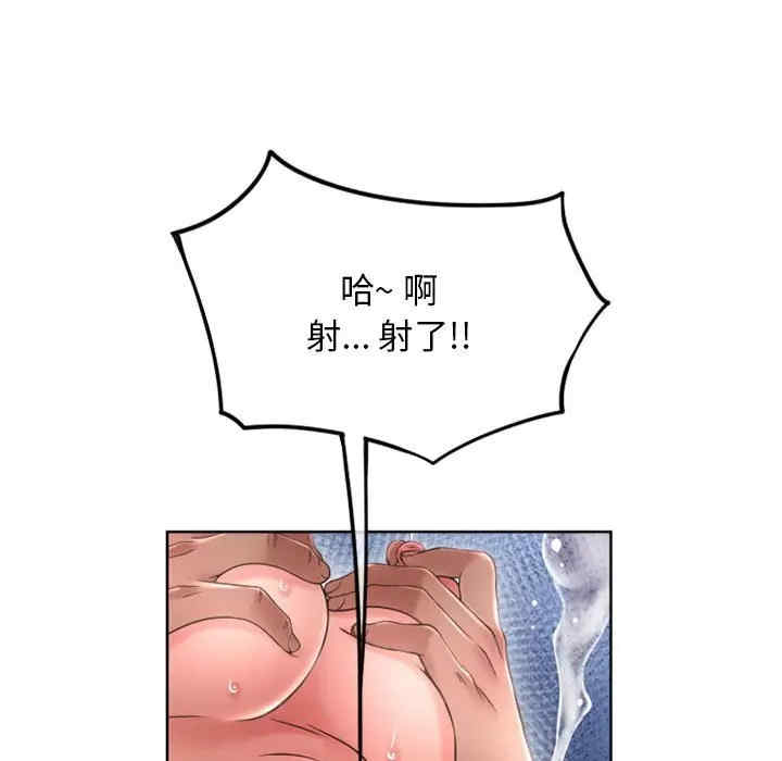 第202张