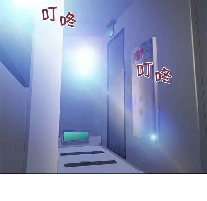 第46张