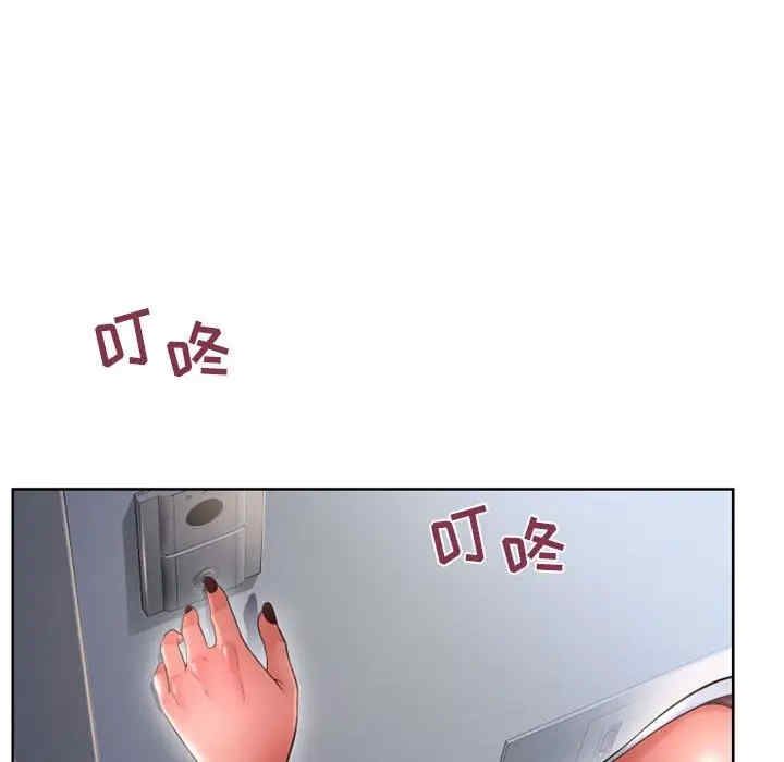 第54张