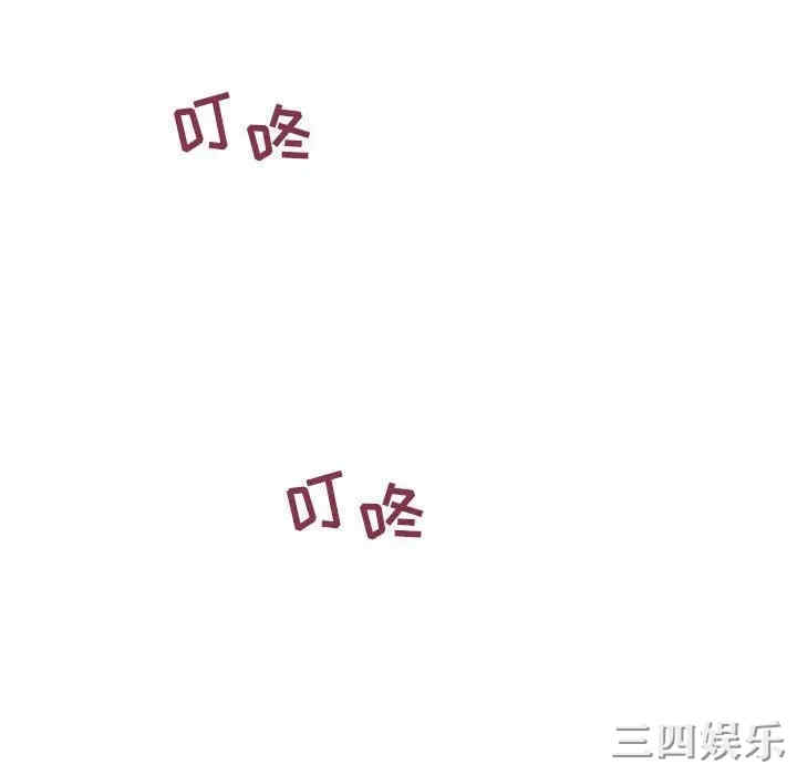 第61张
