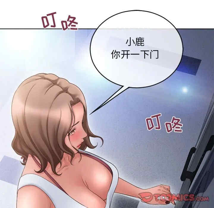 第65张