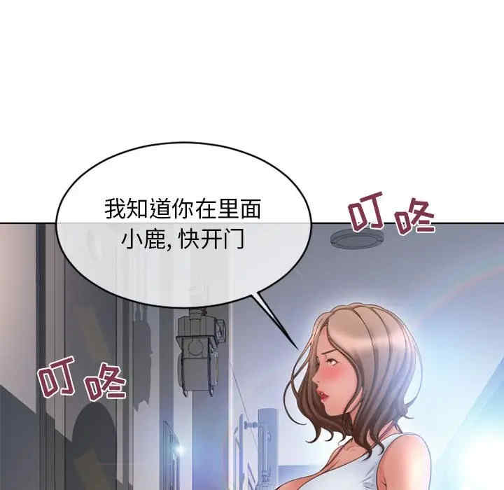第74张