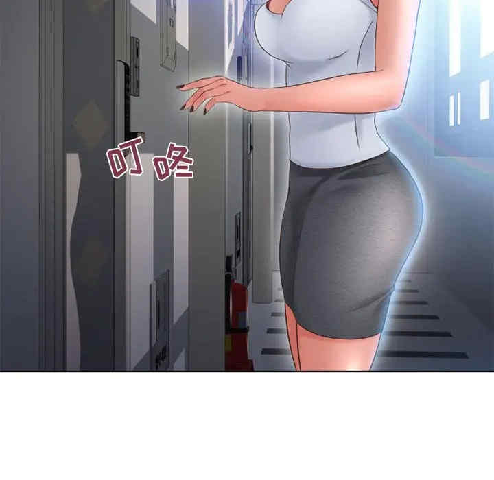 第77张