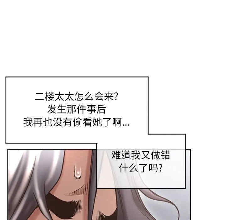 第118张