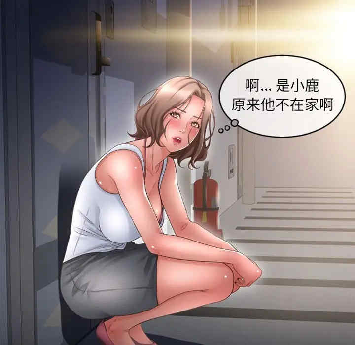 第132张