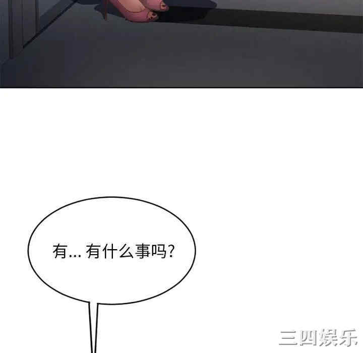 第134张