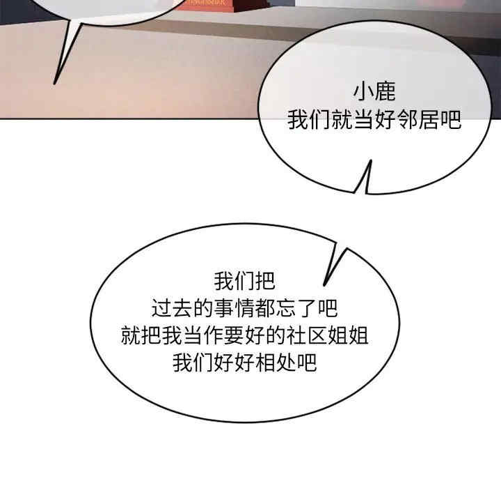 第150张