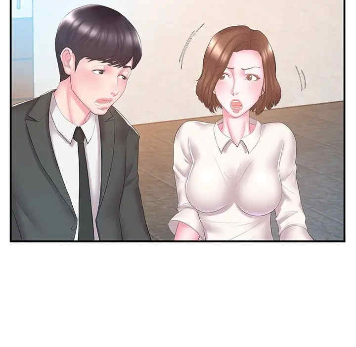 第37张