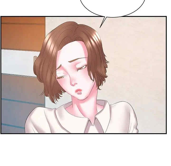 第47张