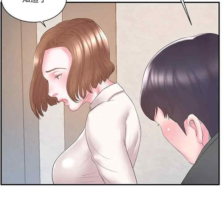 第50张