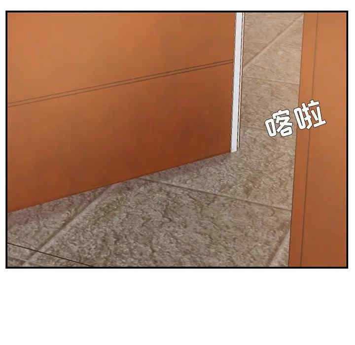 第51张