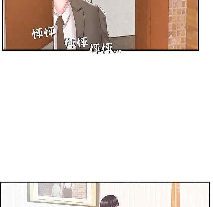 第53张