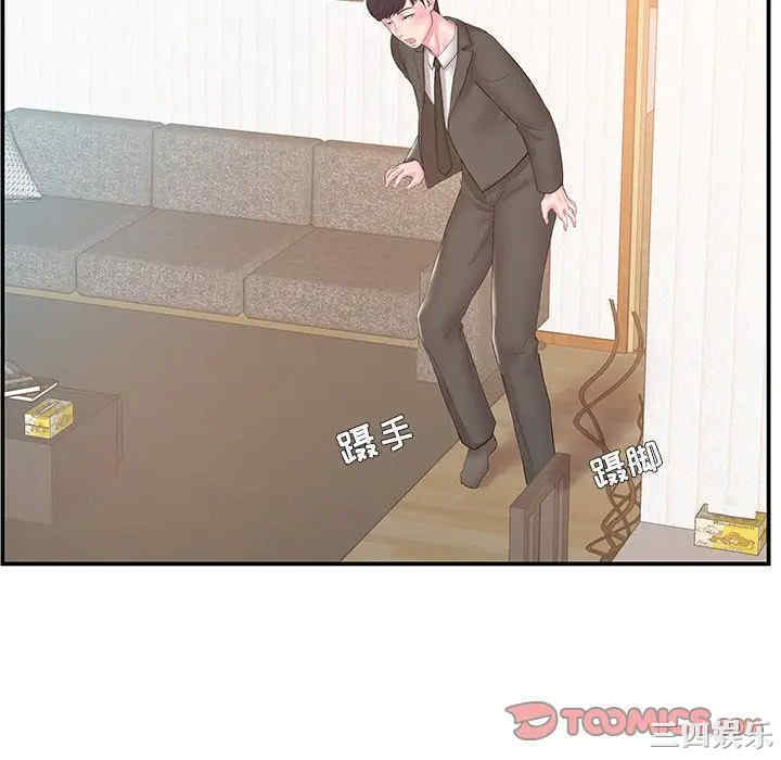 第54张
