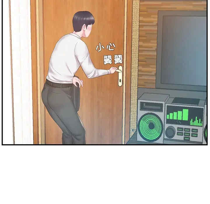 第57张