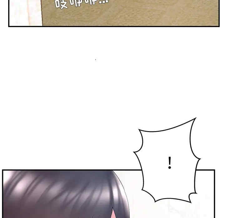 第59张
