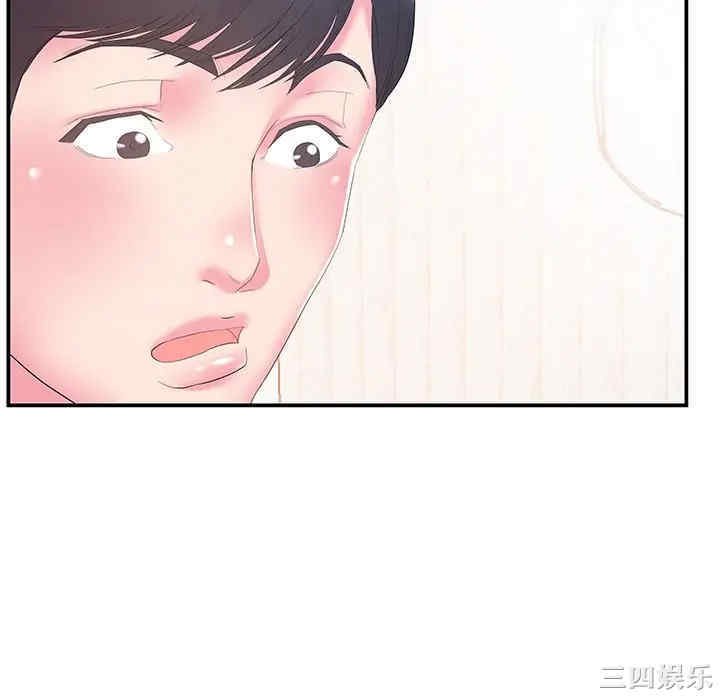 第60张