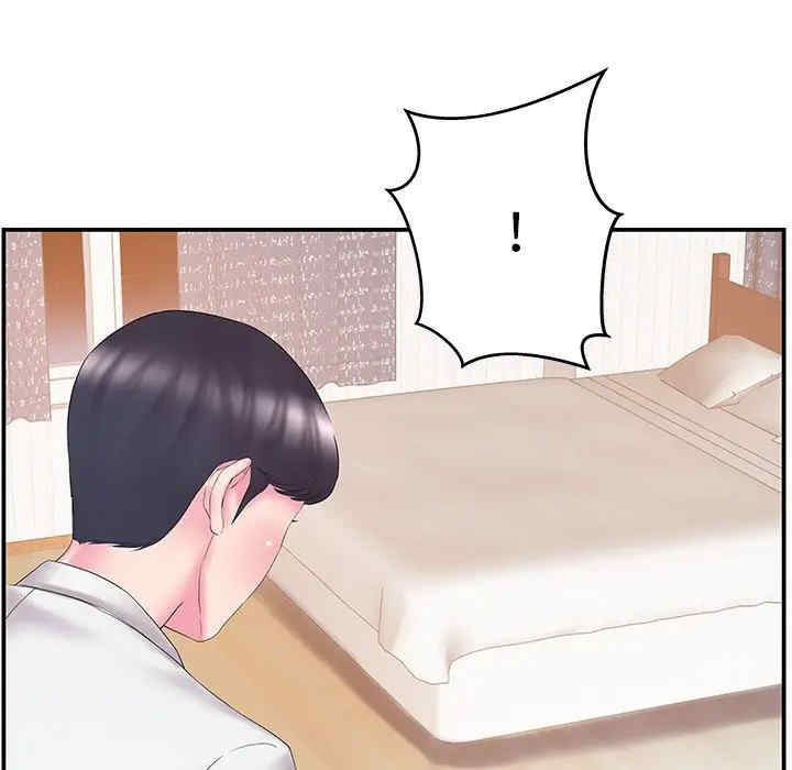 第61张