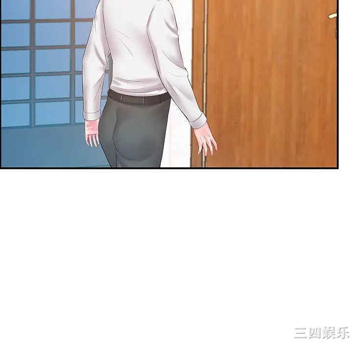 第66张