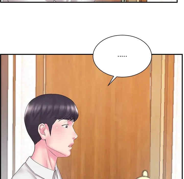 第68张