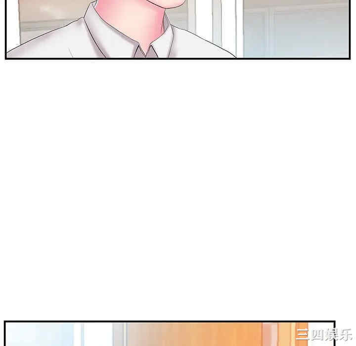 第72张