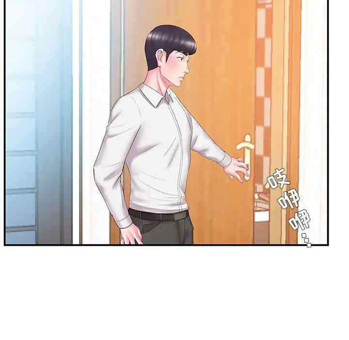 第73张