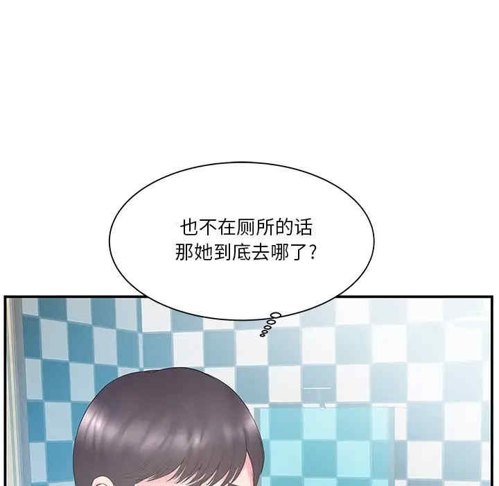 第75张