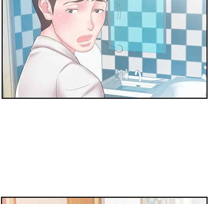 第76张