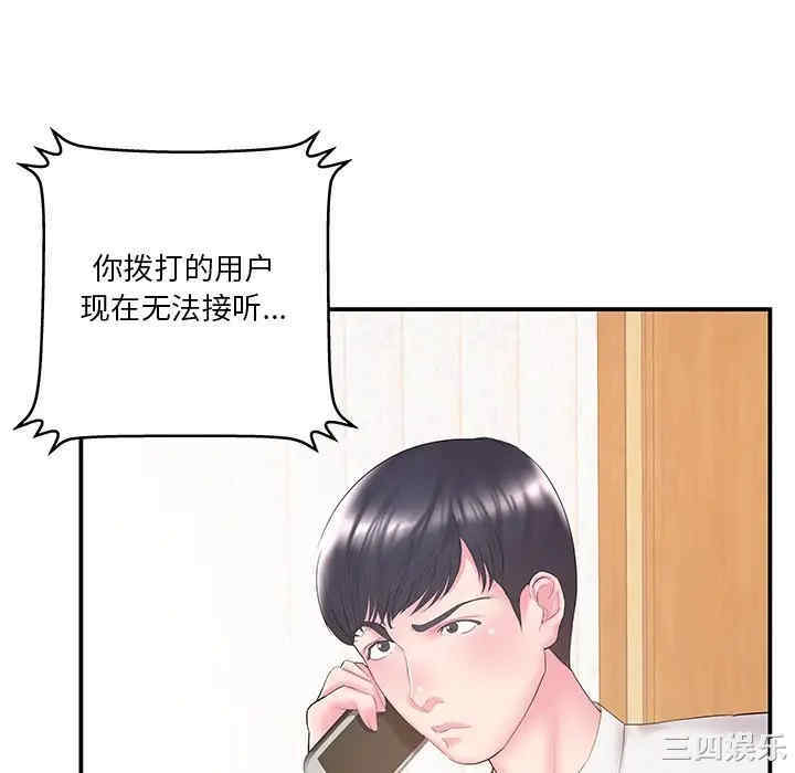 第78张